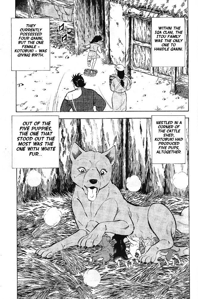 Ginga Densetsu Akame Chapter 1 page 8 - Chapter 1