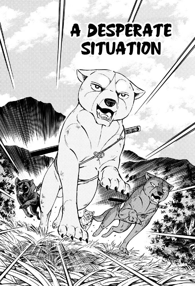 Ginga Densetsu Akame Chapter 10 page 1 - Chapter 10