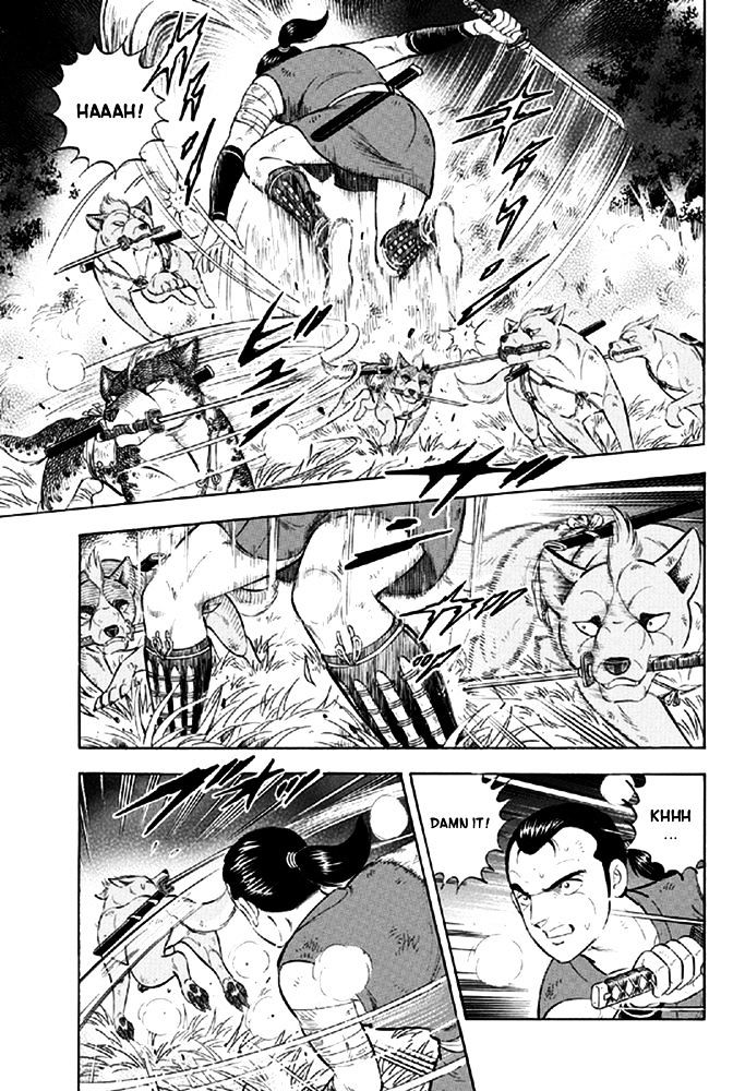 Ginga Densetsu Akame Chapter 10 page 10 - Chapter 10