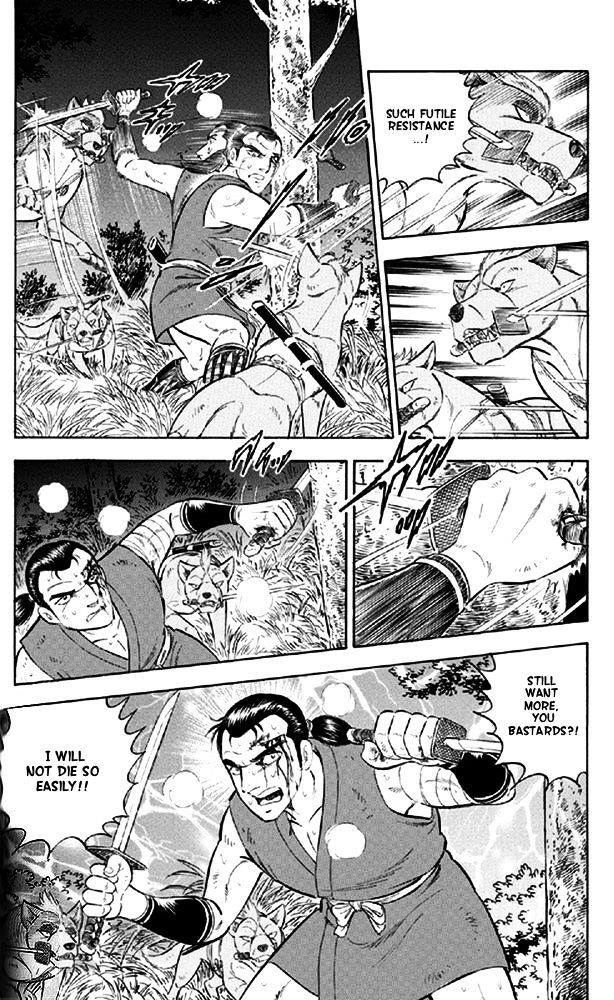 Ginga Densetsu Akame Chapter 10 page 15 - Chapter 10