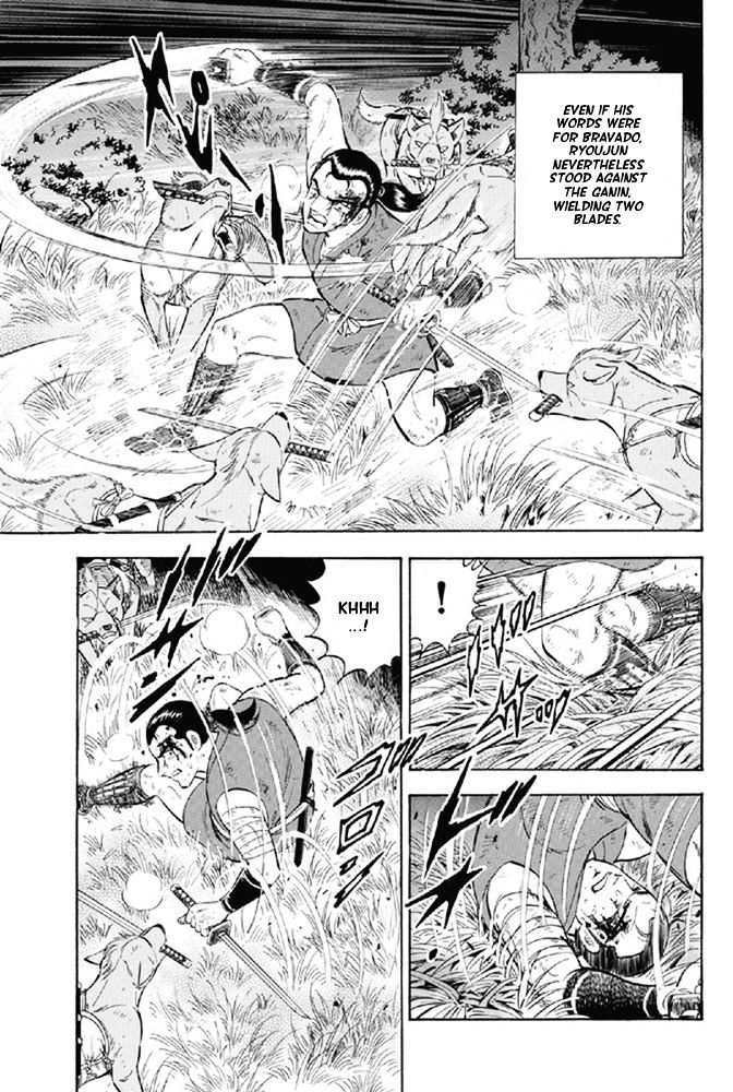 Ginga Densetsu Akame Chapter 10 page 16 - Chapter 10