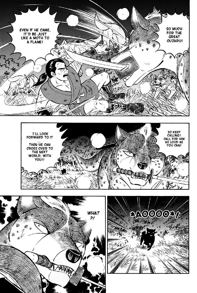 Ginga Densetsu Akame Chapter 10 page 18 - Chapter 10