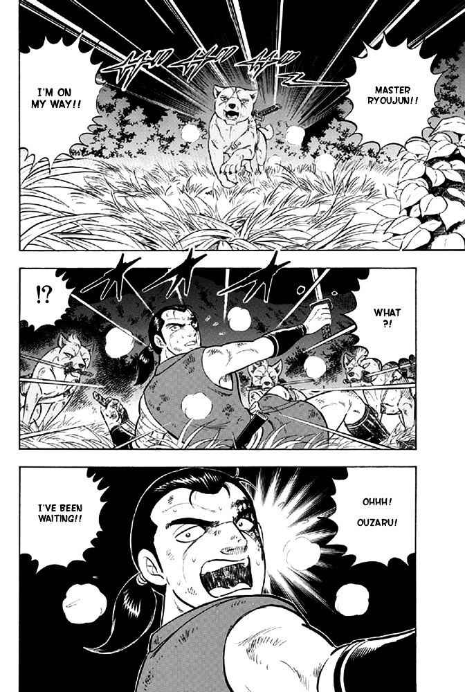 Ginga Densetsu Akame Chapter 10 page 19 - Chapter 10