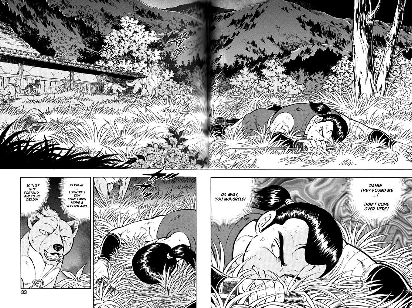 Ginga Densetsu Akame Chapter 10 page 2 - Chapter 10