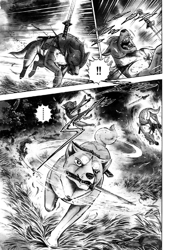 Ginga Densetsu Akame Chapter 10 page 22 - Chapter 10