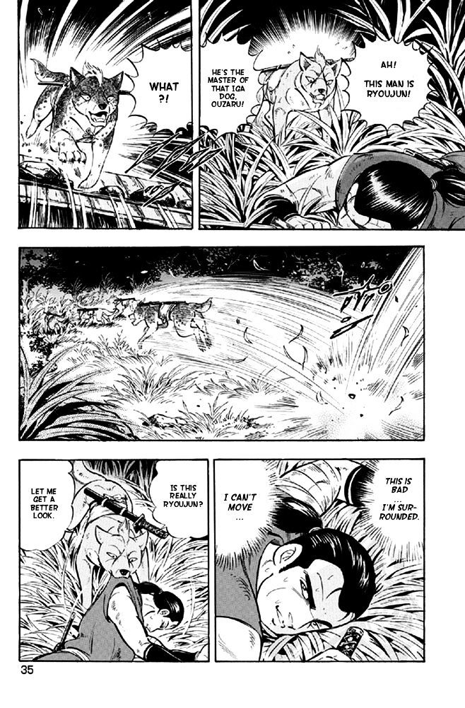 Ginga Densetsu Akame Chapter 10 page 4 - Chapter 10