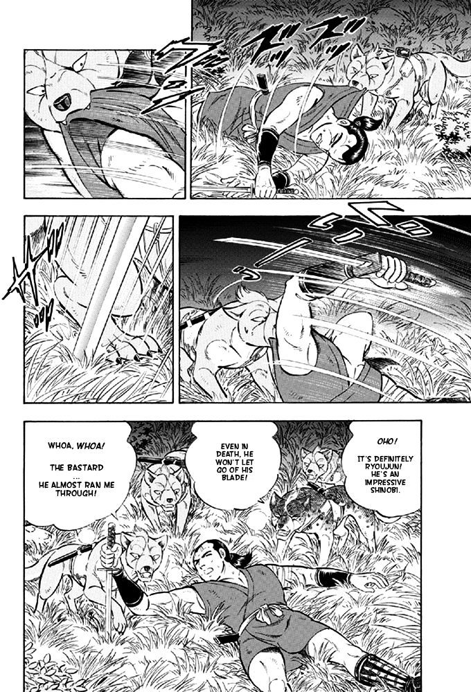 Ginga Densetsu Akame Chapter 10 page 5 - Chapter 10