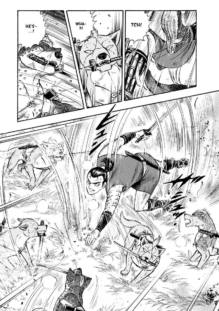 Ginga Densetsu Akame Chapter 10 page 7 - Chapter 10