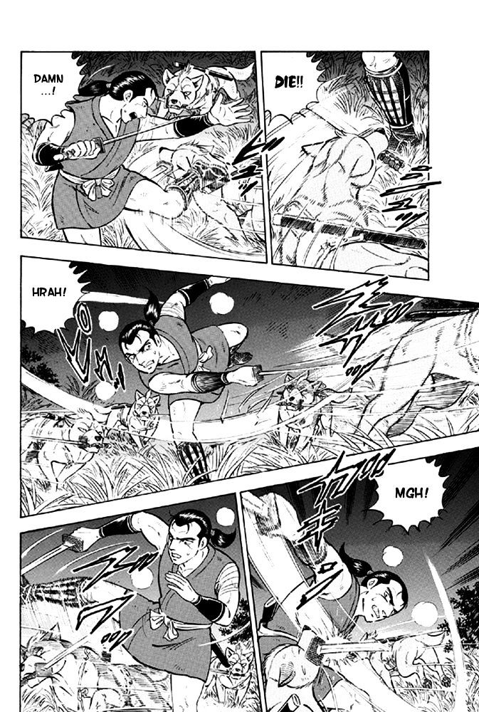 Ginga Densetsu Akame Chapter 10 page 9 - Chapter 10