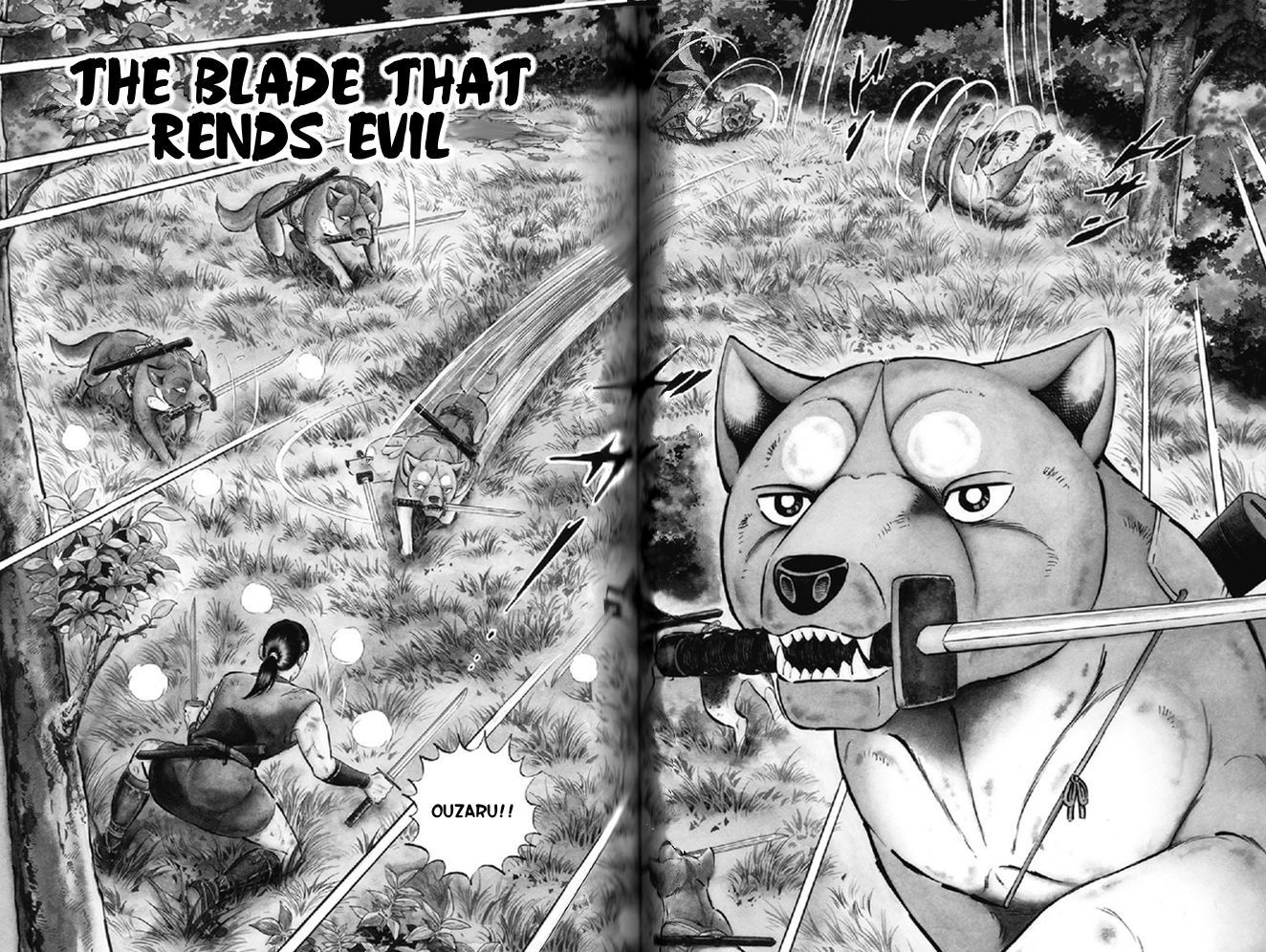 Ginga Densetsu Akame Chapter 11 page 1 - Chapter 11