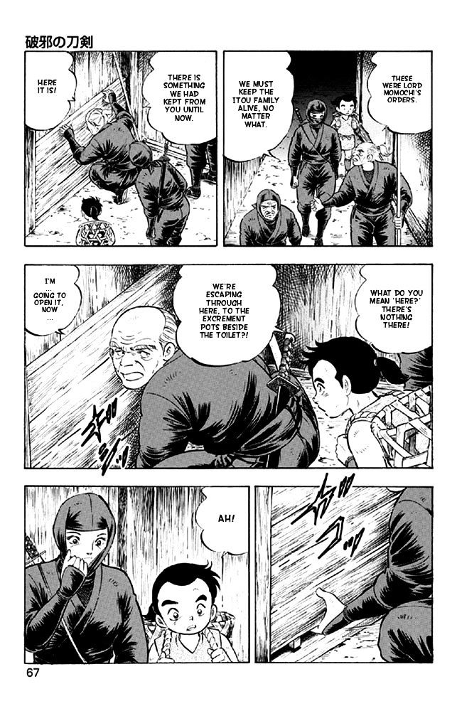 Ginga Densetsu Akame Chapter 11 page 13 - Chapter 11