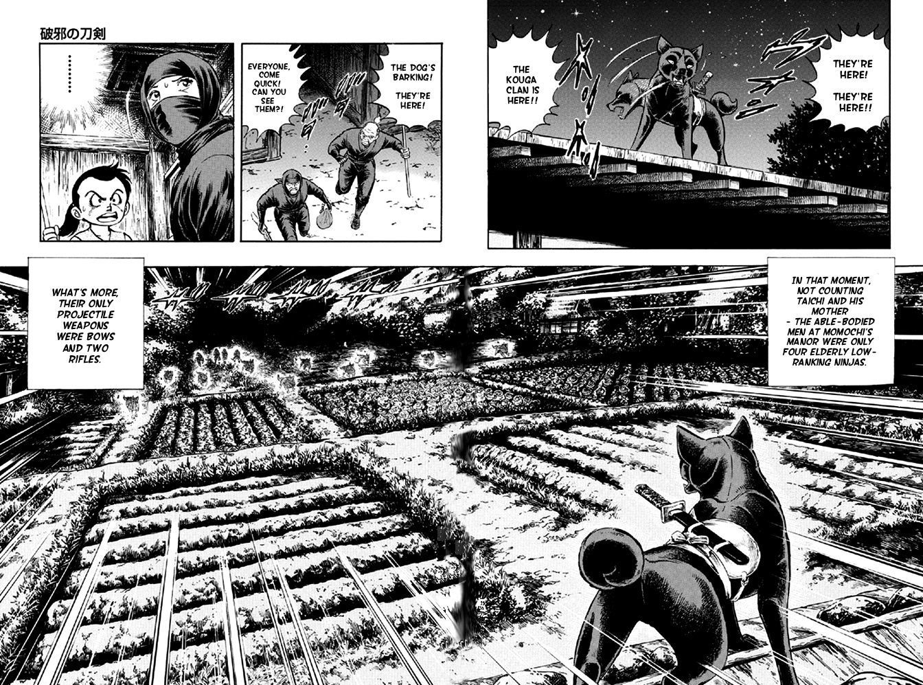 Ginga Densetsu Akame Chapter 11 page 16 - Chapter 11