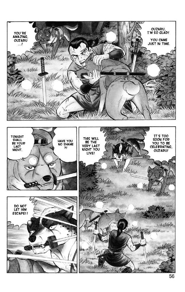 Ginga Densetsu Akame Chapter 11 page 2 - Chapter 11