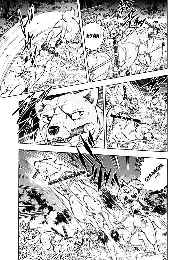 Ginga Densetsu Akame Chapter 11 page 5 - Chapter 11