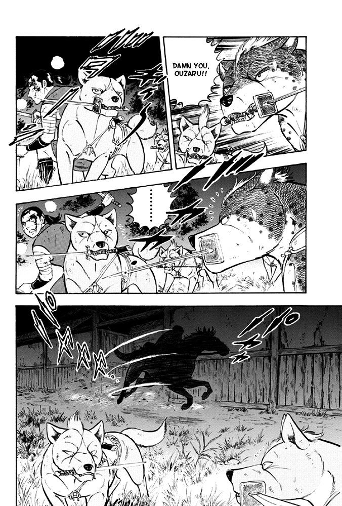 Ginga Densetsu Akame Chapter 11 page 6 - Chapter 11