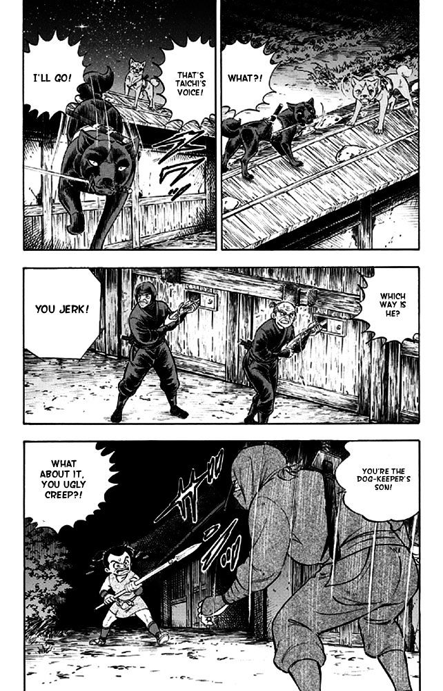 Ginga Densetsu Akame Chapter 12 page 10 - Chapter 12