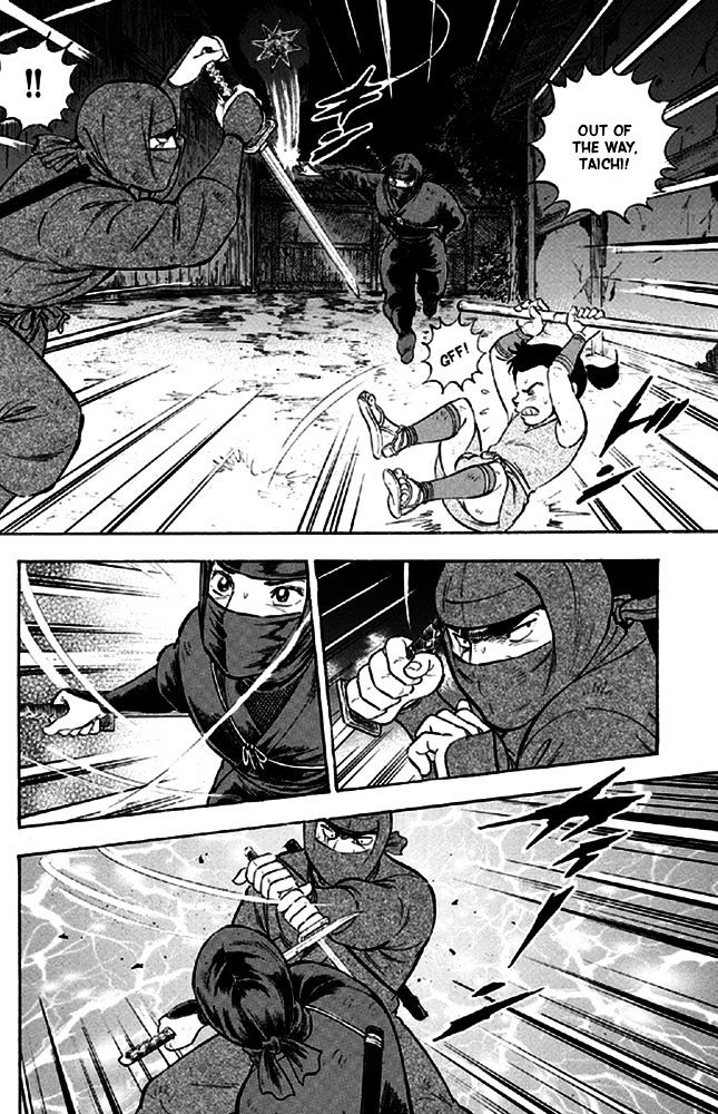 Ginga Densetsu Akame Chapter 12 page 12 - Chapter 12