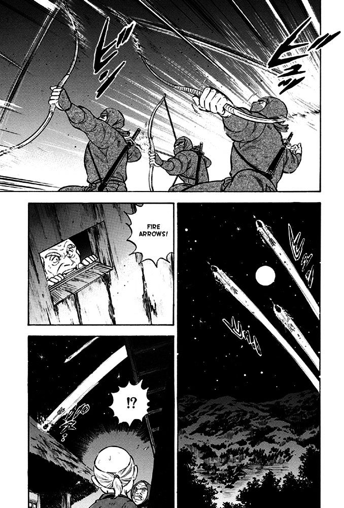 Ginga Densetsu Akame Chapter 12 page 17 - Chapter 12