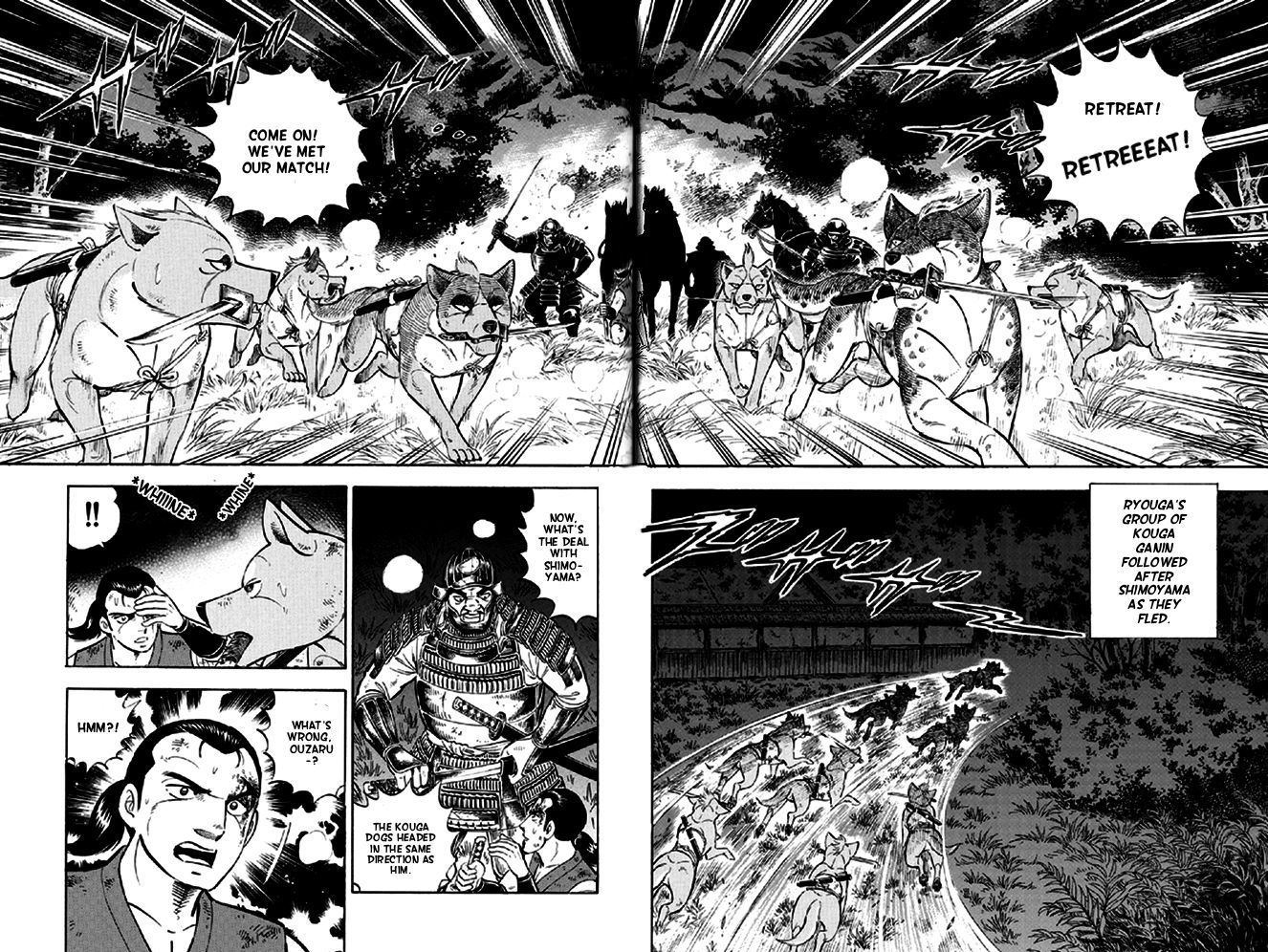 Ginga Densetsu Akame Chapter 12 page 18 - Chapter 12