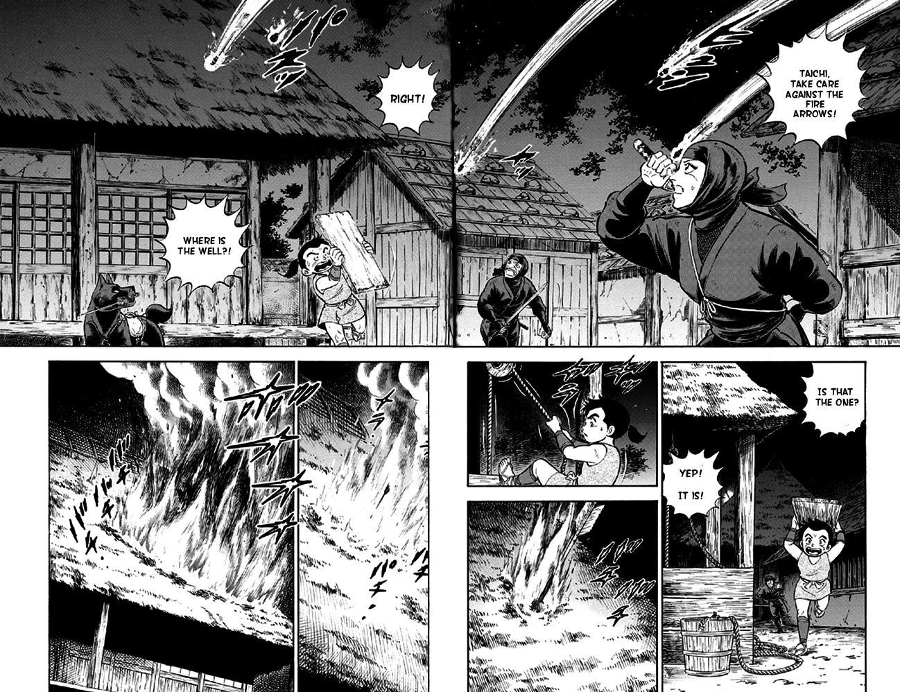 Ginga Densetsu Akame Chapter 12 page 19 - Chapter 12
