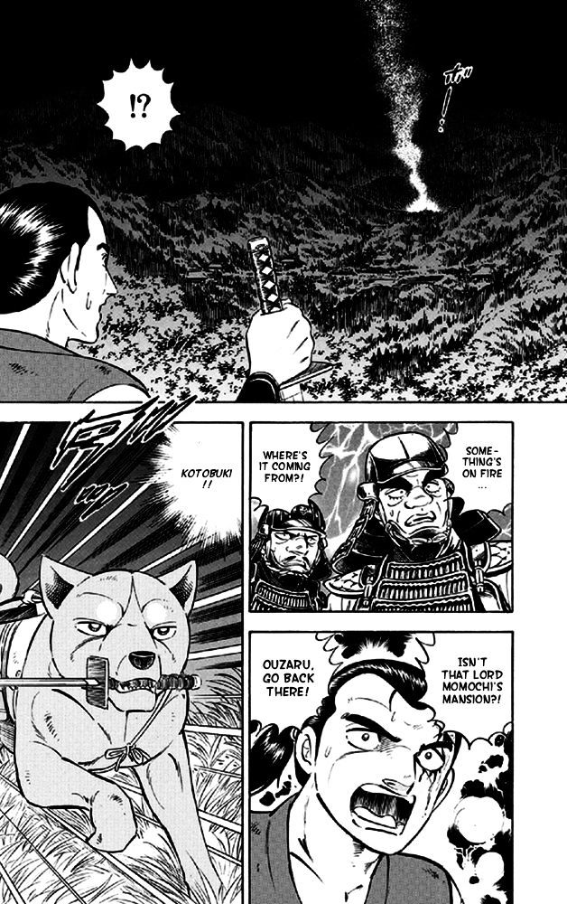 Ginga Densetsu Akame Chapter 12 page 20 - Chapter 12