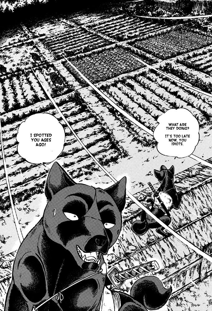 Ginga Densetsu Akame Chapter 12 page 3 - Chapter 12
