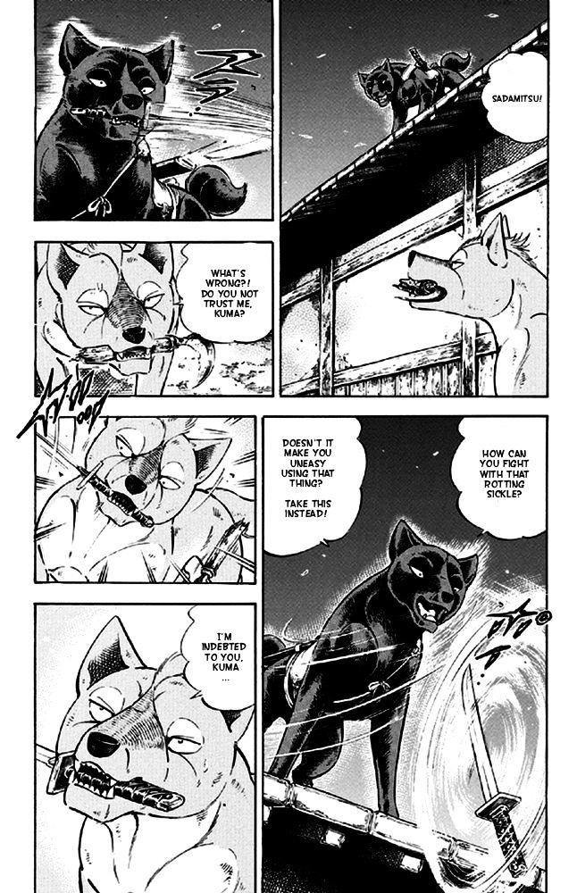 Ginga Densetsu Akame Chapter 12 page 4 - Chapter 12