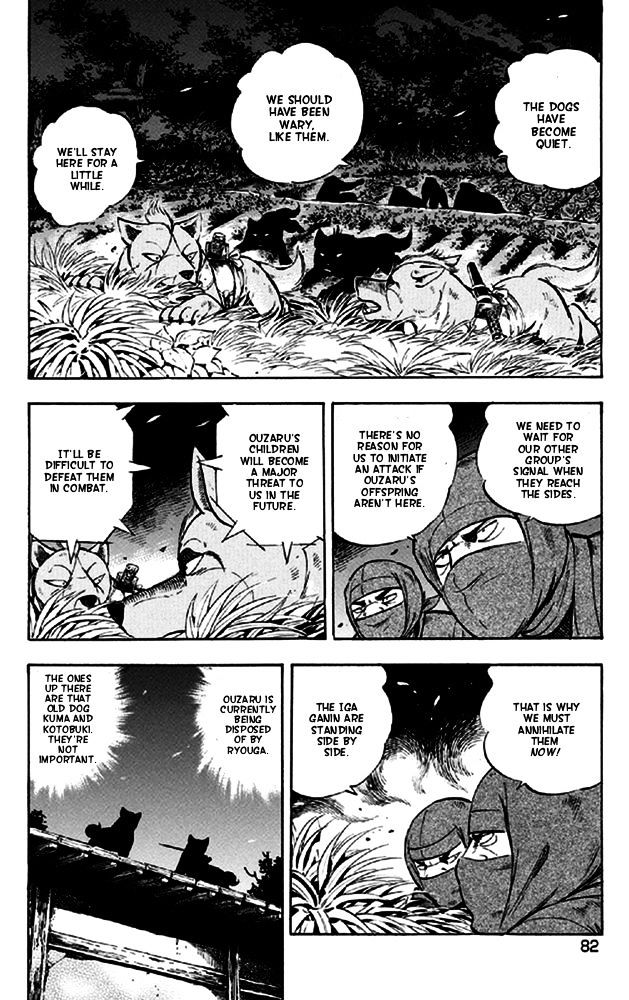 Ginga Densetsu Akame Chapter 12 page 8 - Chapter 12