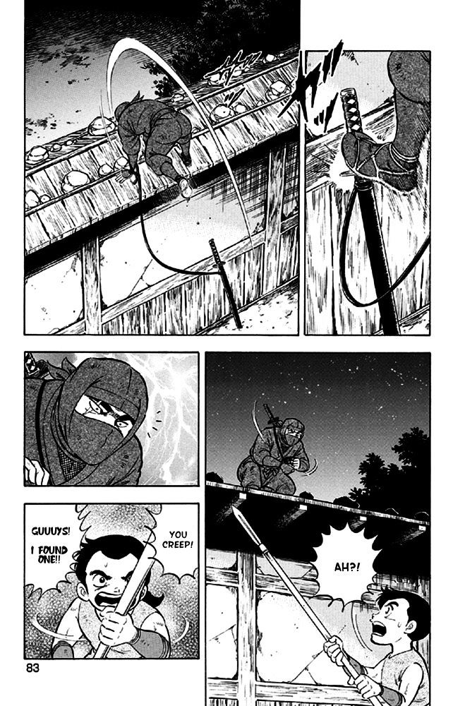 Ginga Densetsu Akame Chapter 12 page 9 - Chapter 12
