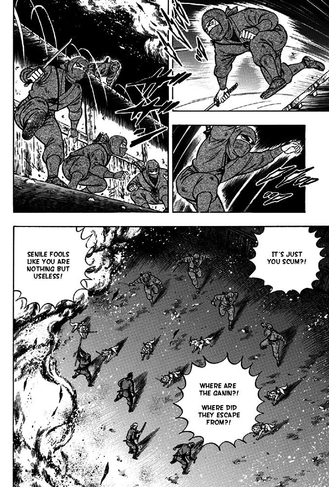 Ginga Densetsu Akame Chapter 13 page 11 - Chapter 13