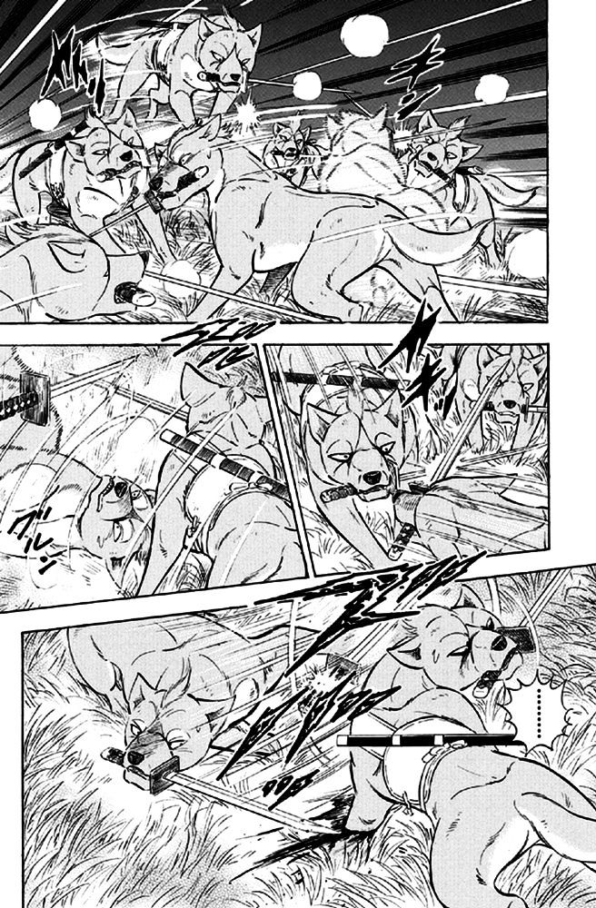 Ginga Densetsu Akame Chapter 13 page 16 - Chapter 13