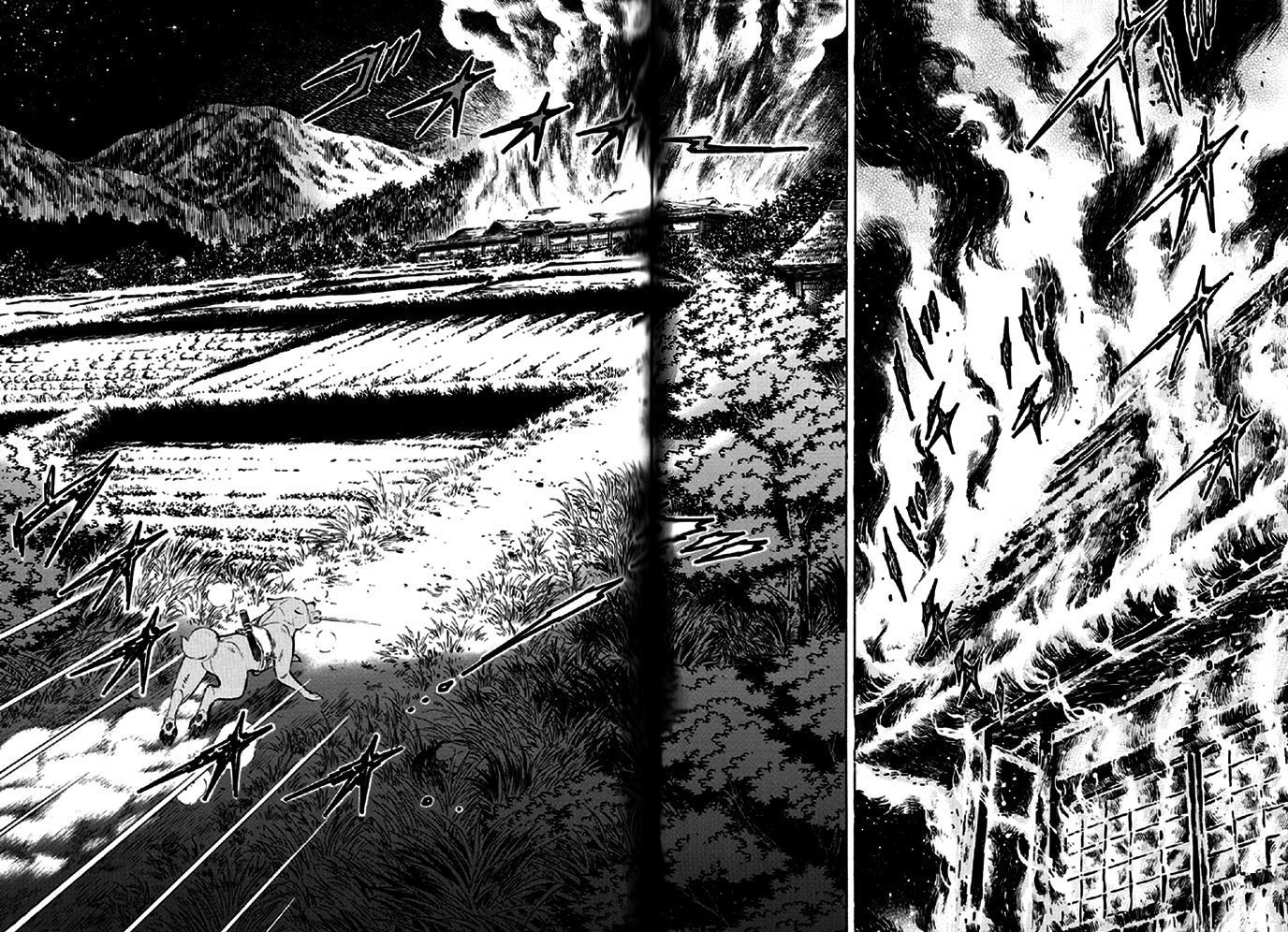 Ginga Densetsu Akame Chapter 13 page 18 - Chapter 13