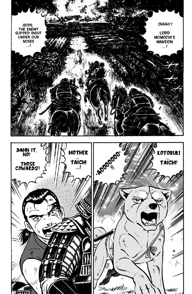 Ginga Densetsu Akame Chapter 13 page 19 - Chapter 13