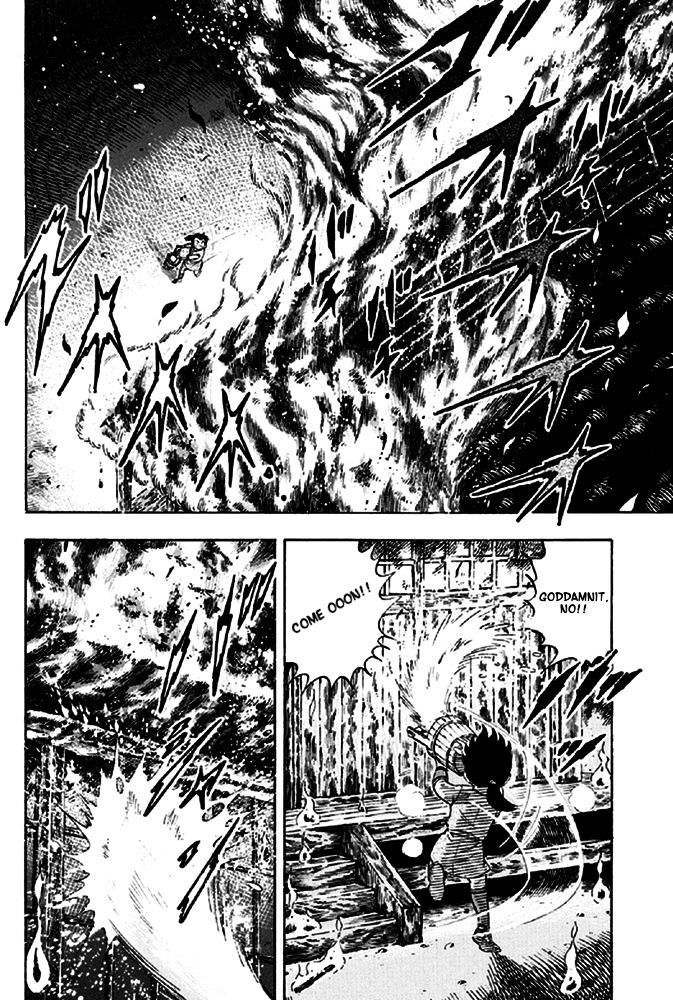 Ginga Densetsu Akame Chapter 13 page 2 - Chapter 13