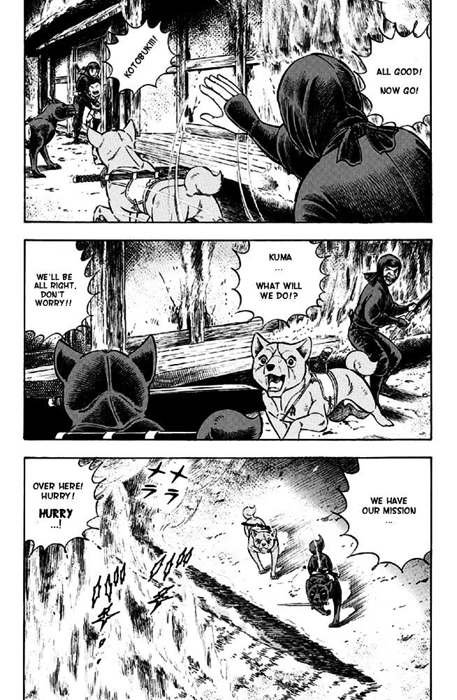 Ginga Densetsu Akame Chapter 13 page 6 - Chapter 13