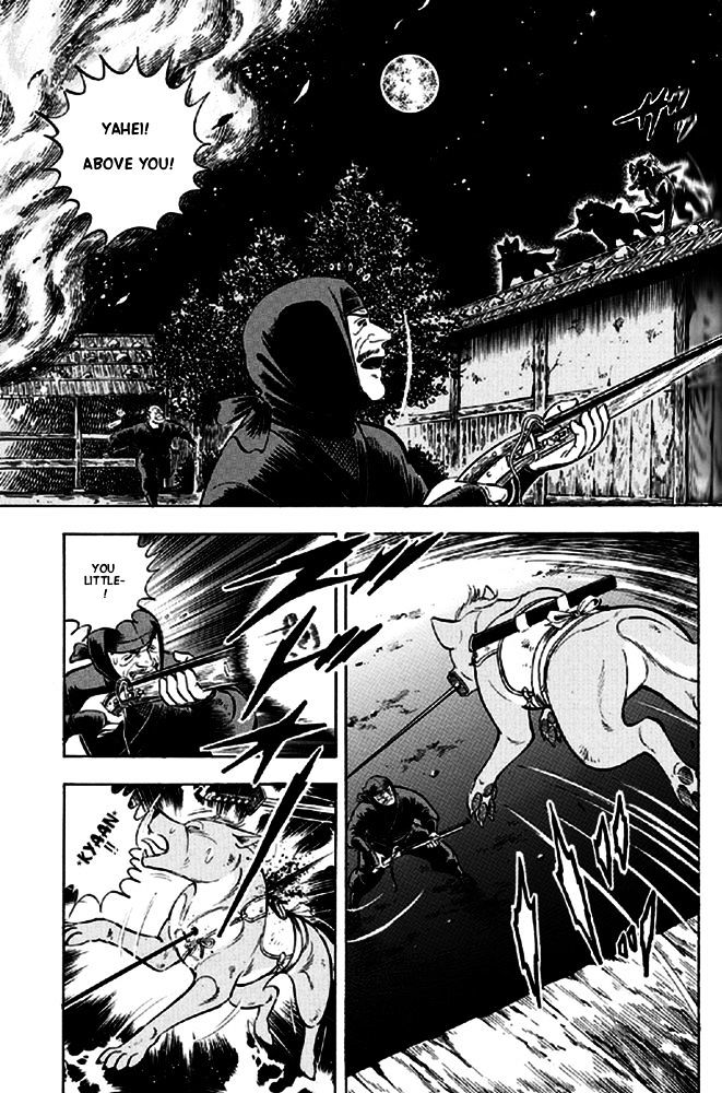 Ginga Densetsu Akame Chapter 13 page 7 - Chapter 13