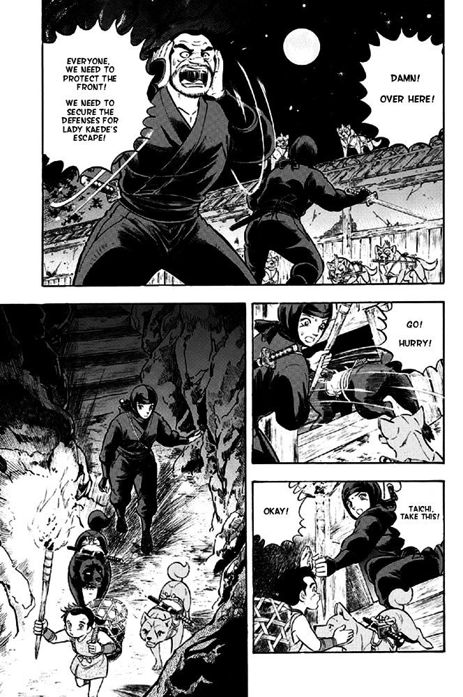 Ginga Densetsu Akame Chapter 13 page 9 - Chapter 13