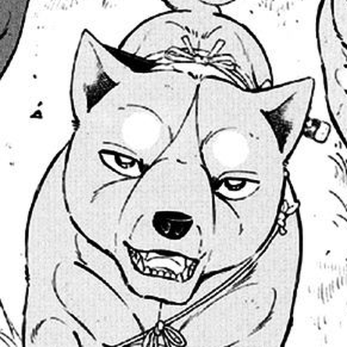 Ginga Densetsu Akame Chapter 13 cover