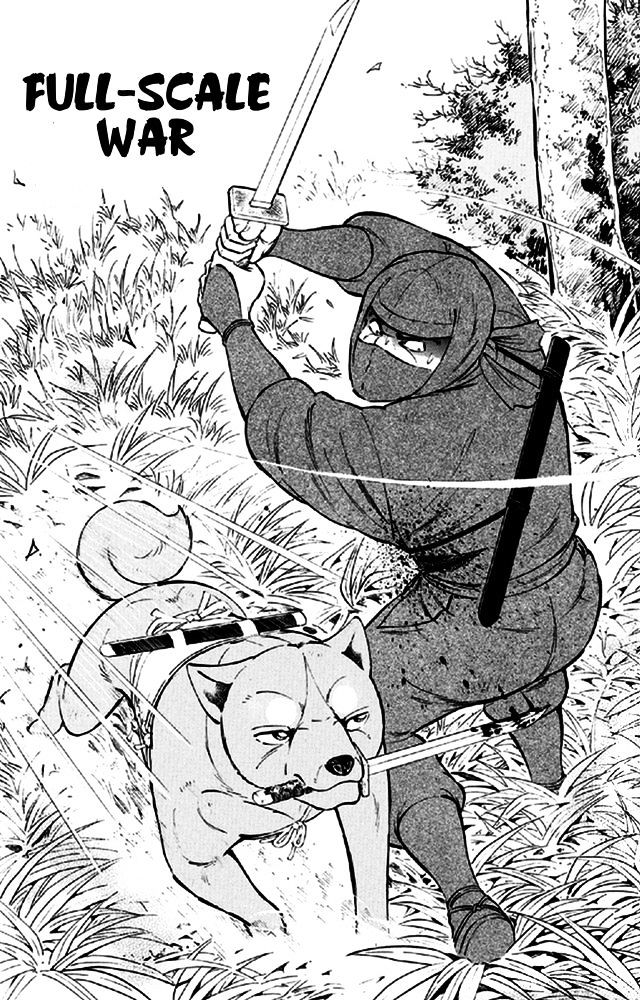 Ginga Densetsu Akame Chapter 14 page 1 - Chapter 14
