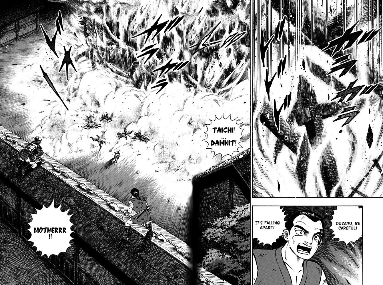 Ginga Densetsu Akame Chapter 14 page 11 - Chapter 14