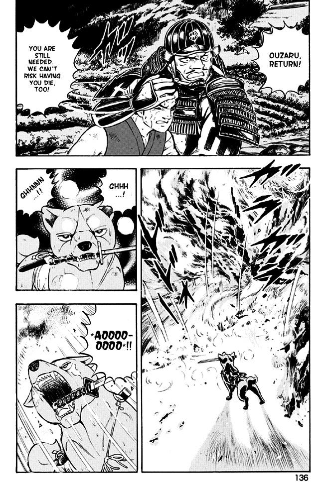 Ginga Densetsu Akame Chapter 14 page 14 - Chapter 14