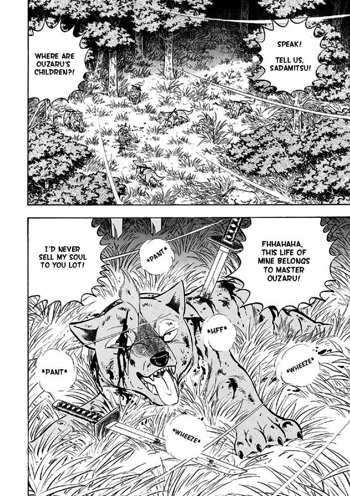 Ginga Densetsu Akame Chapter 14 page 19 - Chapter 14