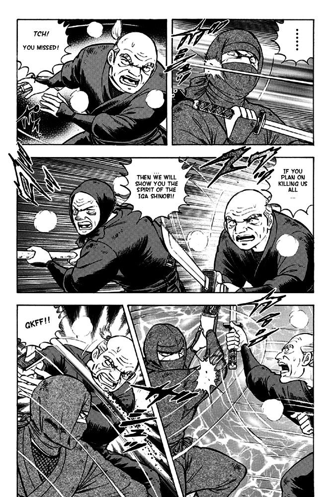 Ginga Densetsu Akame Chapter 14 page 3 - Chapter 14