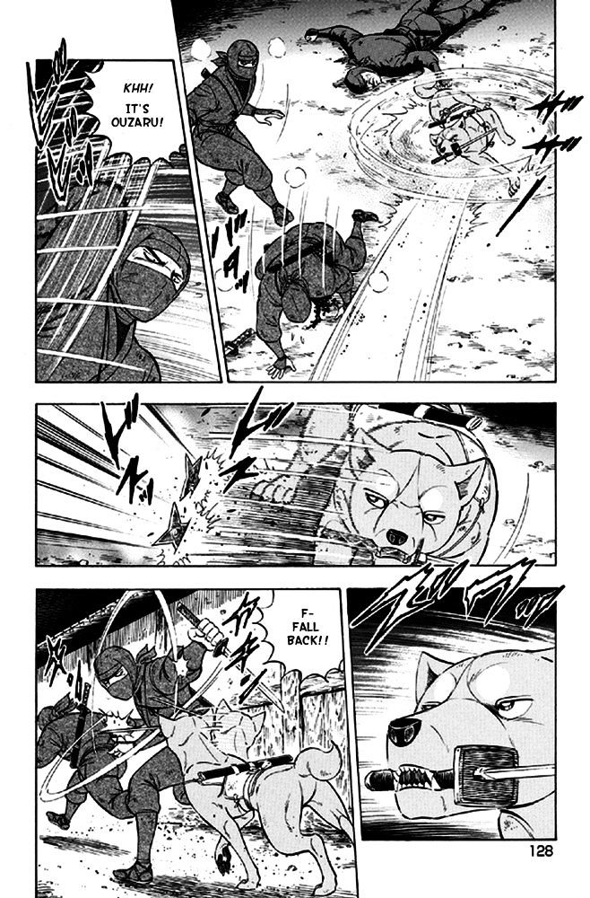 Ginga Densetsu Akame Chapter 14 page 7 - Chapter 14