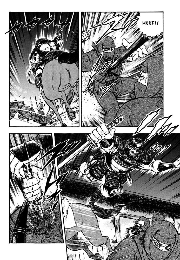 Ginga Densetsu Akame Chapter 14 page 9 - Chapter 14