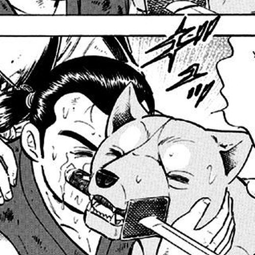 Ginga Densetsu Akame Chapter 14 cover