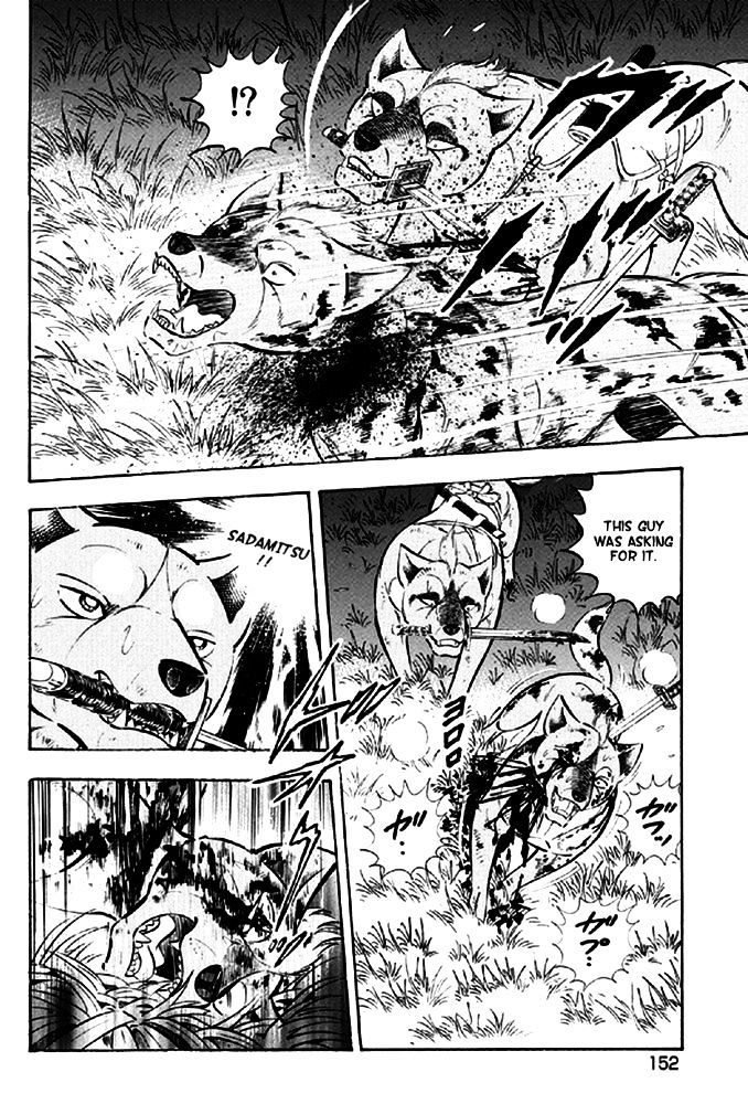 Ginga Densetsu Akame Chapter 15 page 10 - Chapter 15