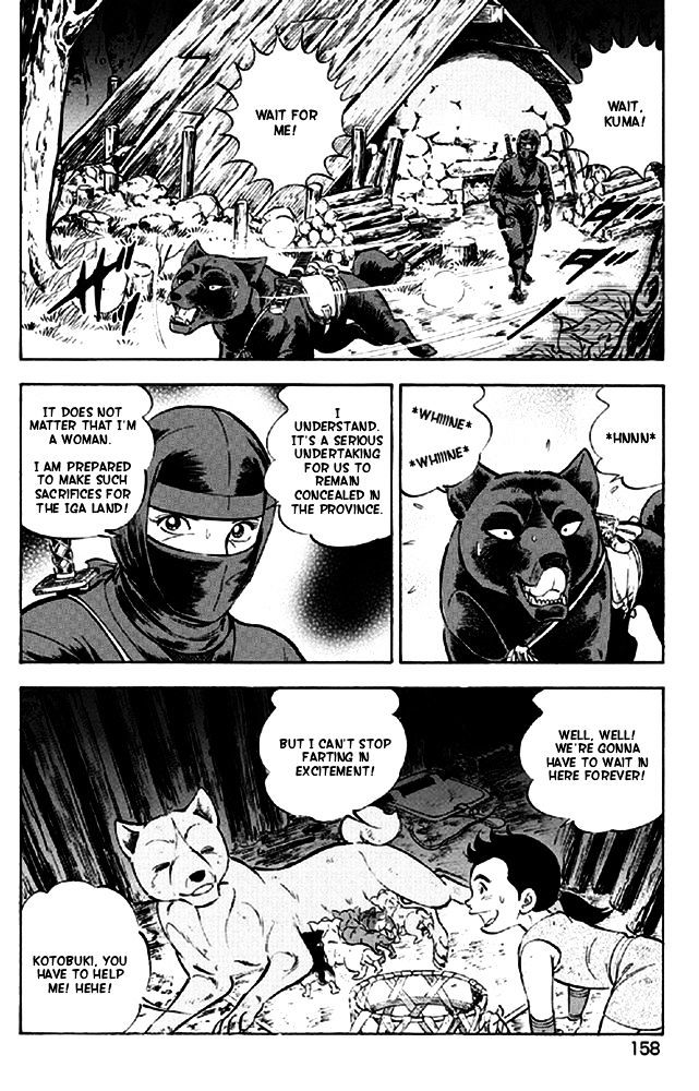 Ginga Densetsu Akame Chapter 15 page 16 - Chapter 15