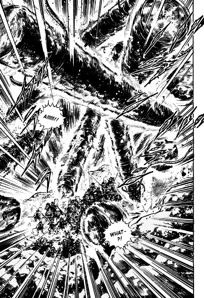 Ginga Densetsu Akame Chapter 15 page 21 - Chapter 15