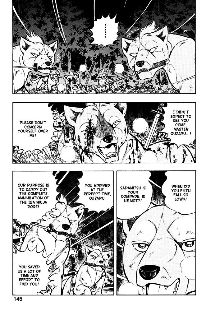 Ginga Densetsu Akame Chapter 15 page 3 - Chapter 15